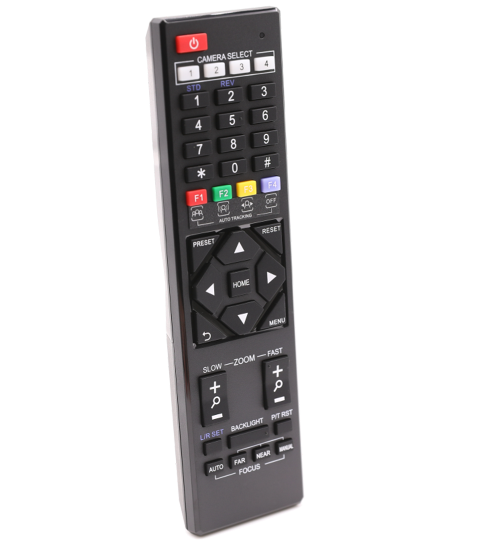 PTZOptics PT-REMOTE