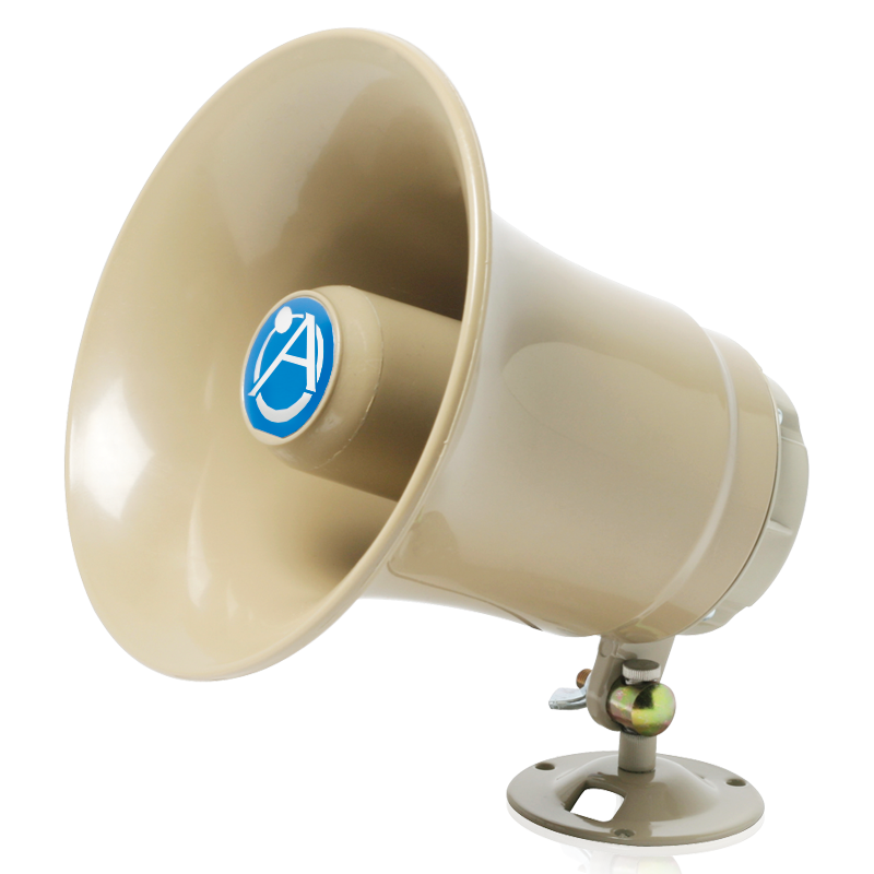 Atlas Sound SC-15