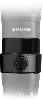 Shure AD651B