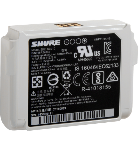 Shure SB910