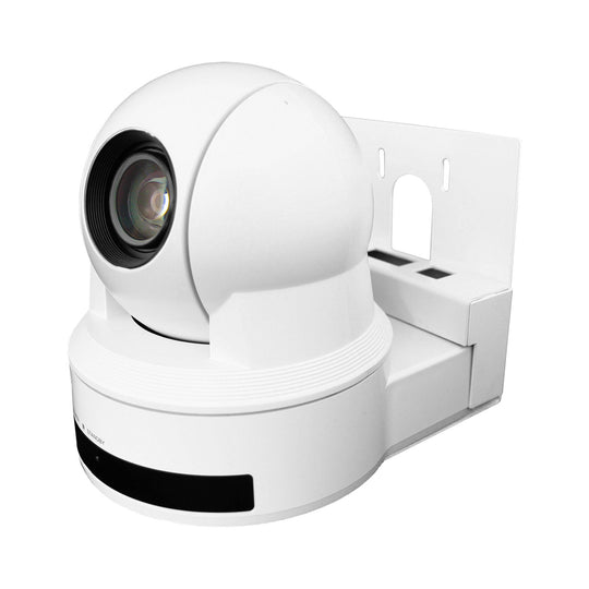 VADDIO 535-2000-236W