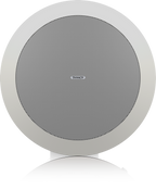 Tannoy CVS4