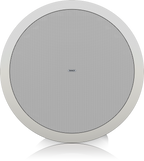 Tannoy CVS8