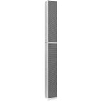 Tannoy TAN-QFLEX 24WP SYSTEM-WH