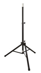 Ultimate Support TS-80B
