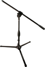 Ultimate Support MC-40B Pro Short