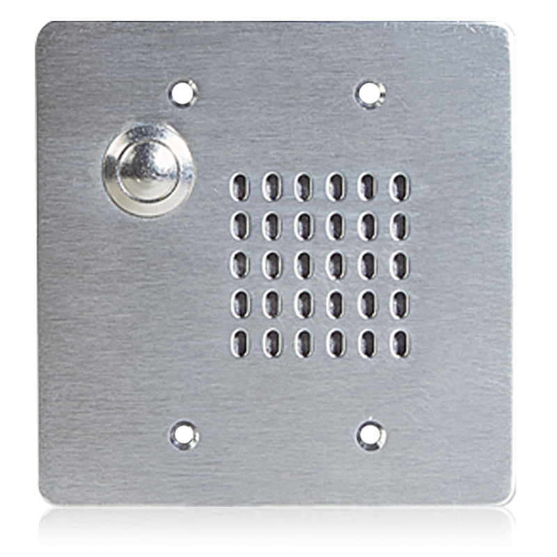 Atlas Sound VPCS-2GPB-2