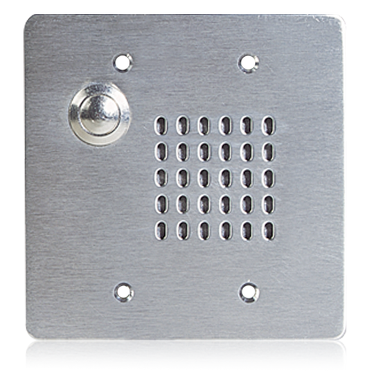 Atlas Sound VPCS-2GPB-2