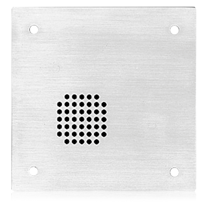 Atlas Sound VPVT-4PB