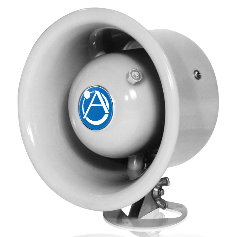 Atlas Sound WR-5AT