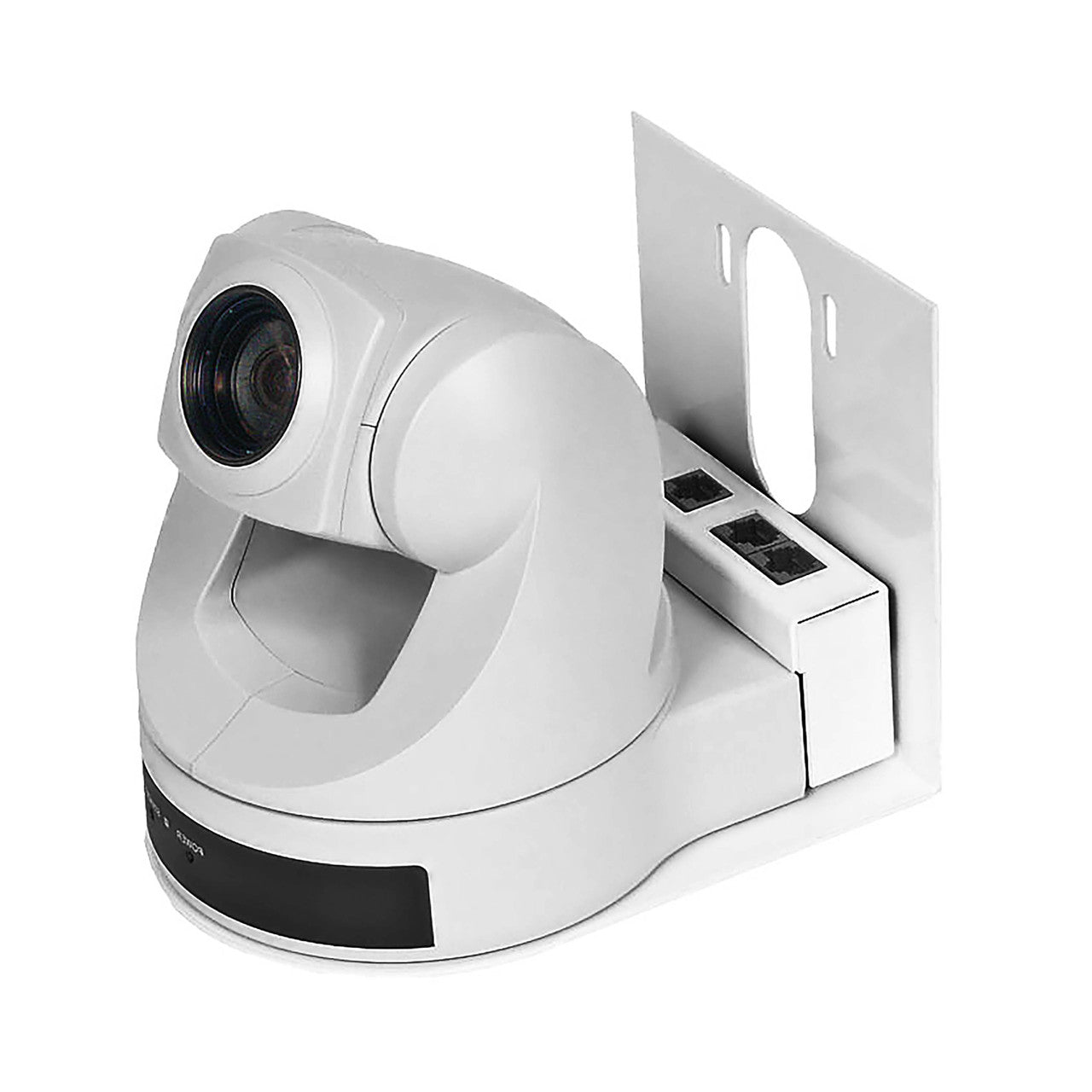 VADDIO 535-2000-205