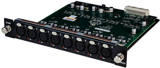 Allen & Heath AH-M-DL-AIN-A