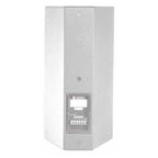 JBL AM5215/66-WH