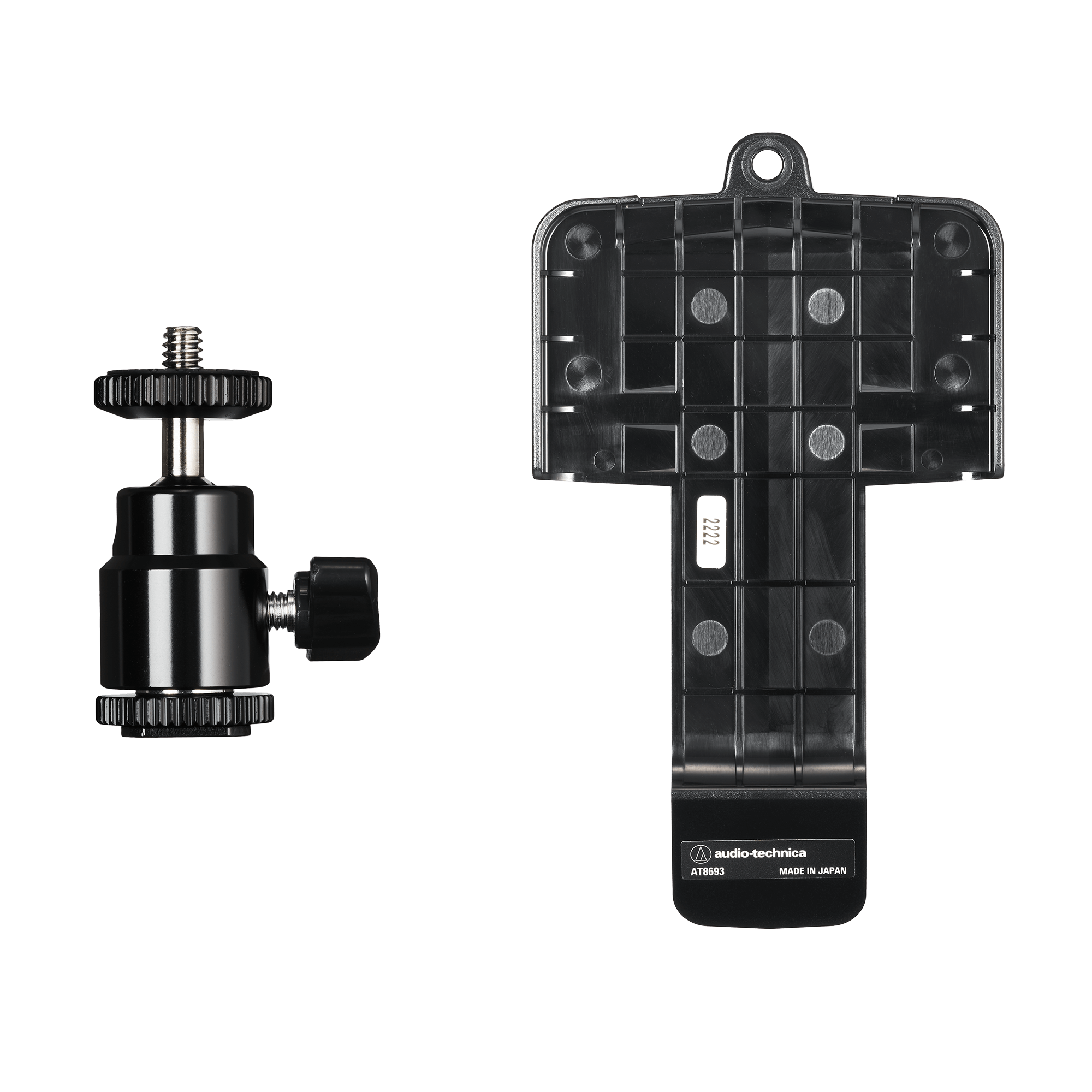 Audio Technica AT8693
