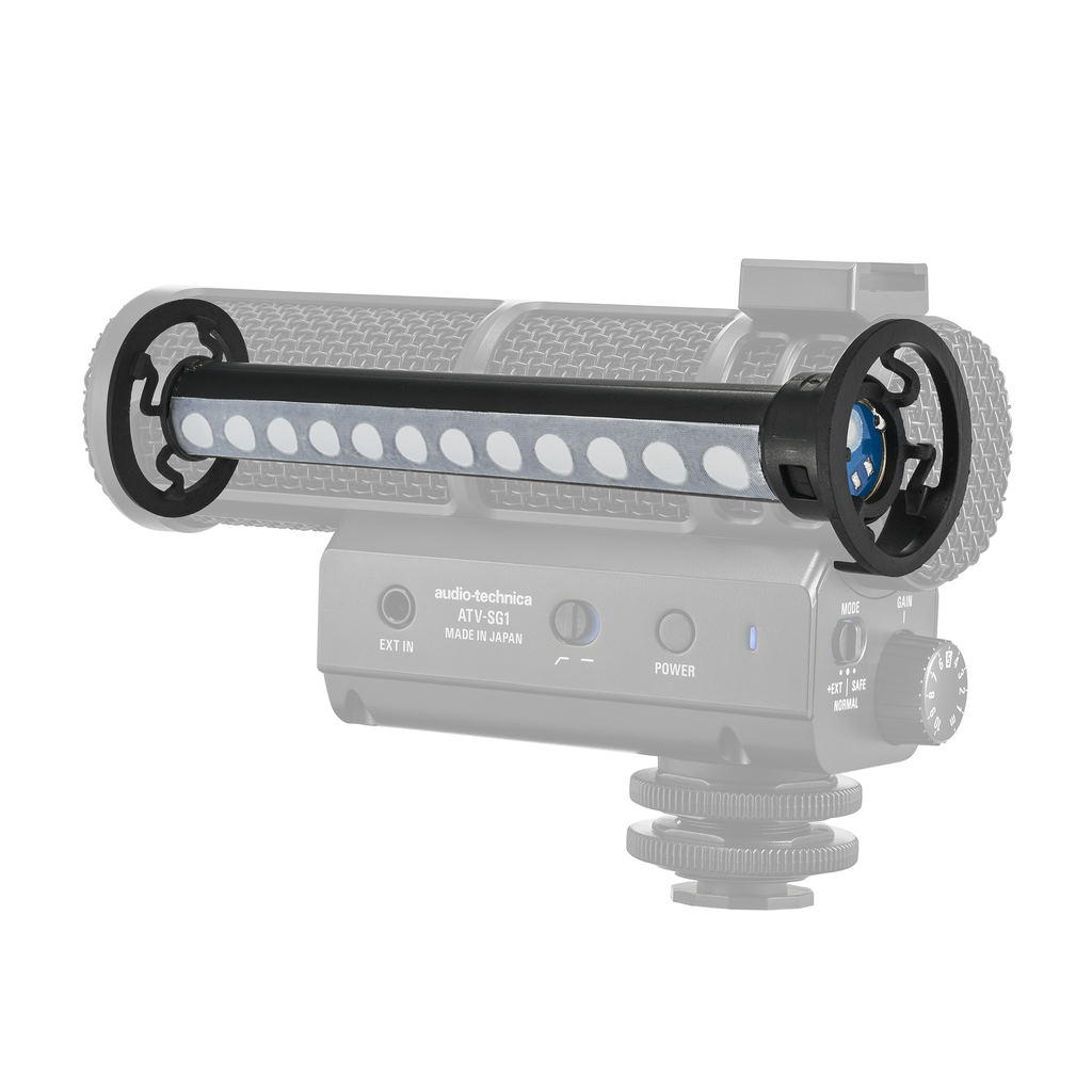 Audio Technica ATV-SG1