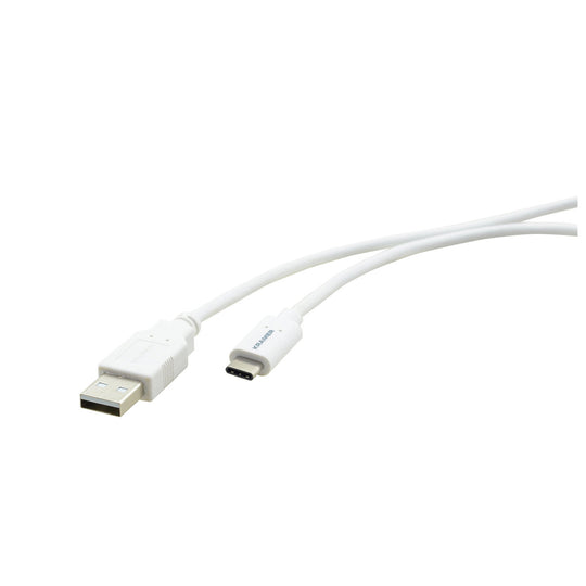 Kramer C-USB/CA-10