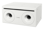 Pioneer Pro CM-510ST-W