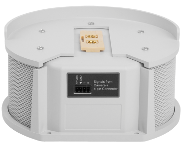 VADDIO 999-99950-400W