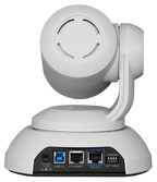 VADDIO 999-20000-000W