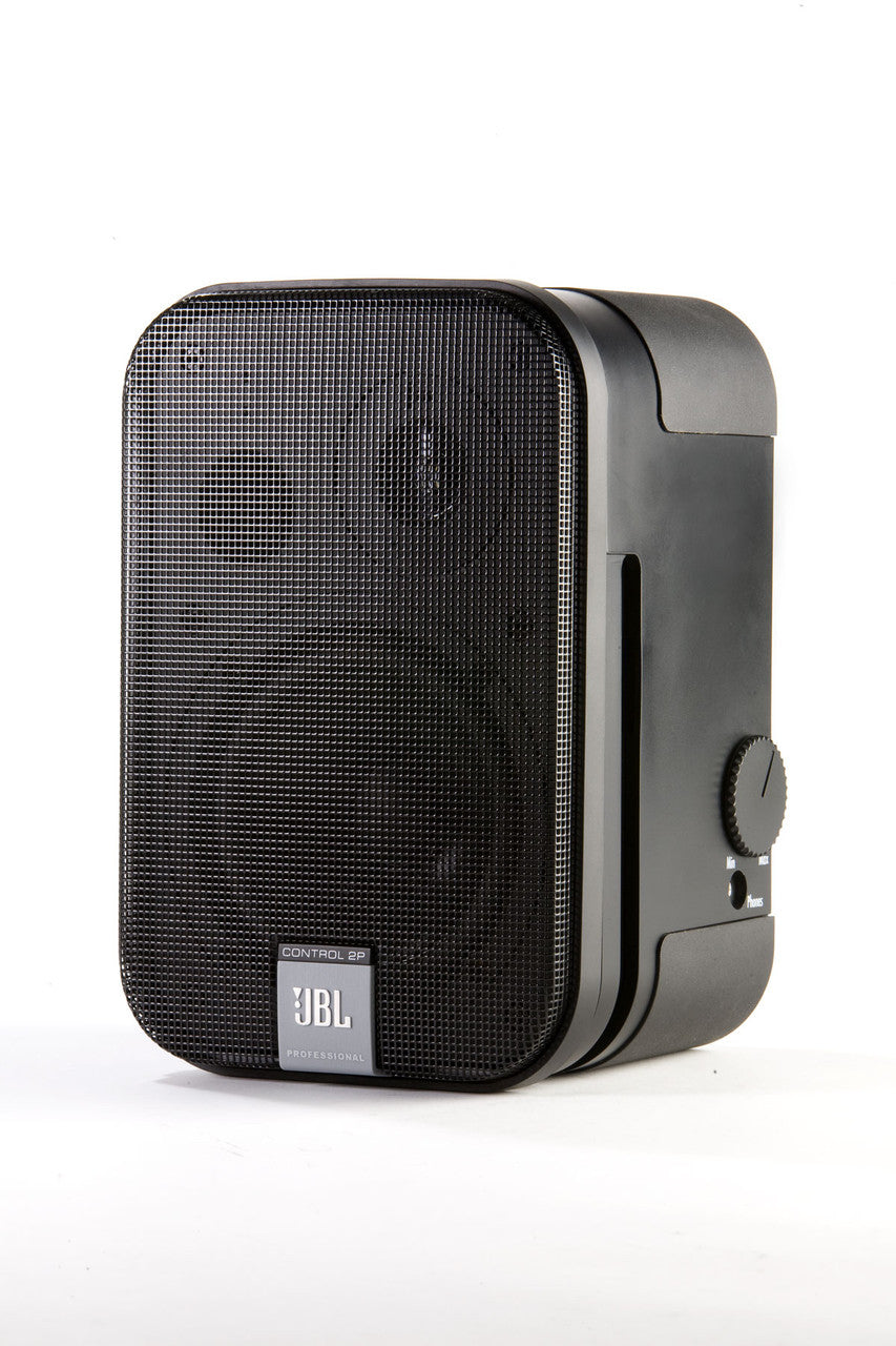 JBL C2PM