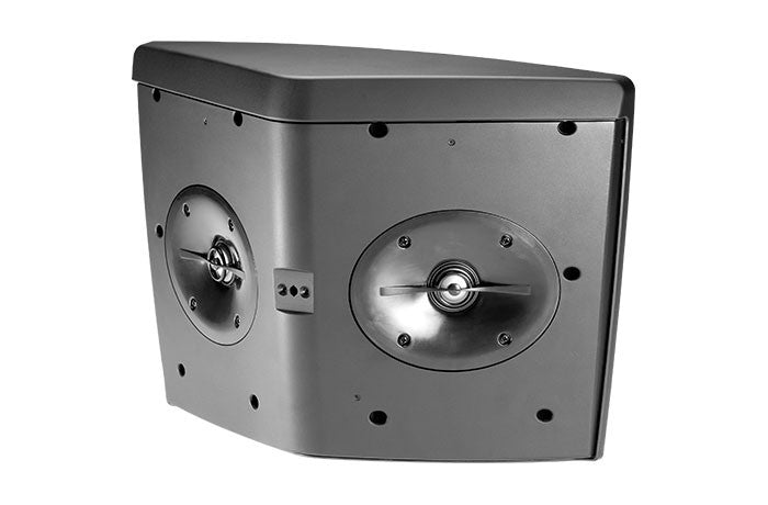 JBL CONTROL HST
