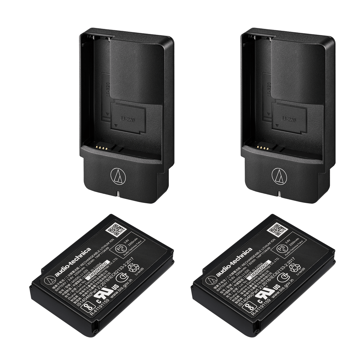 Audio Technica ATW-D50-DRX-2BL