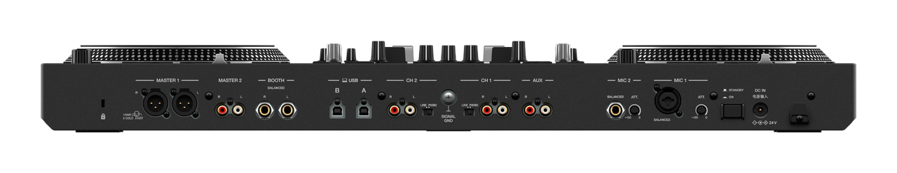 Pioneer DJ DDJ-REV7