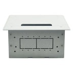 FSR PWB-200-WHT