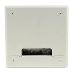 FSR PWB-200-WHT