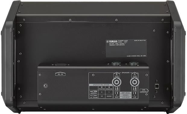 Yamaha EMX7