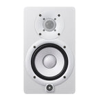 Yamaha HS5IW