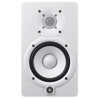 Yamaha HS5IW