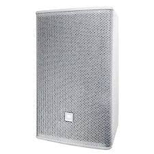 JBL AC566-WH