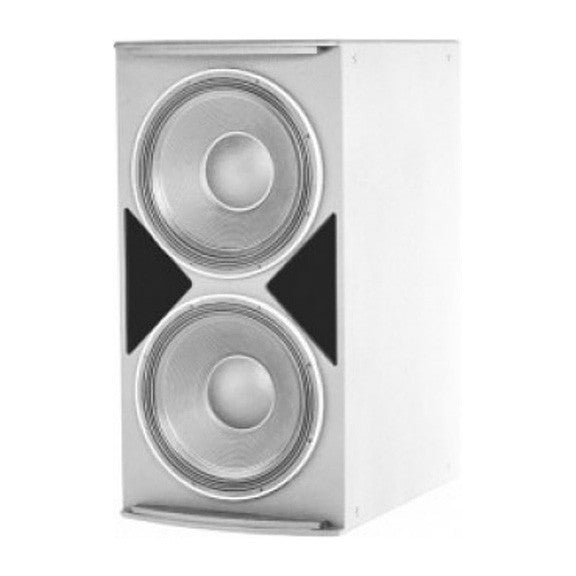 JBL ASB7128-WH