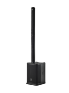 JBL PRXONE-NAT