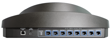 VADDIO 999-5750-000