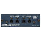 Yamaha MY16AT