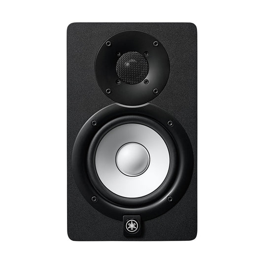 Yamaha HS5I