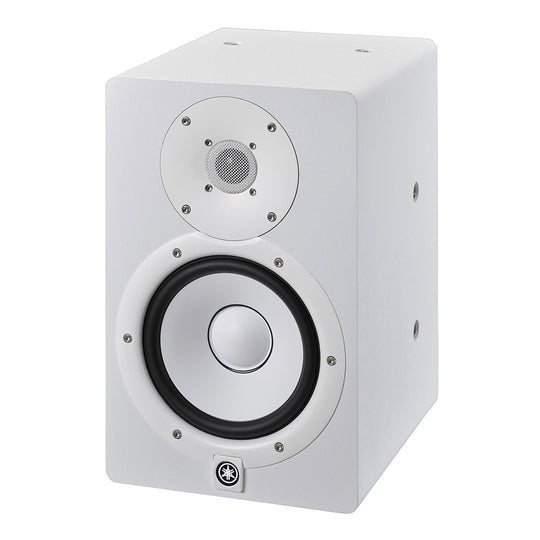 Yamaha HS7IW