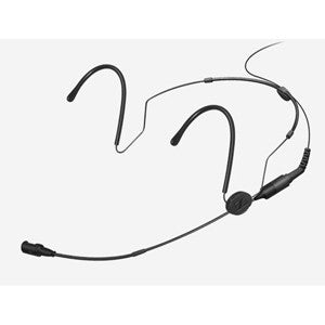 Sennheiser HSP 4 (BEIGE EW)