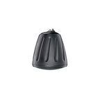 Soundtube RS600I-WH
