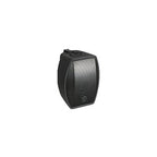 Soundtube SM400I-WH