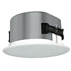 Soundtube CM600I-WH