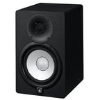 Yamaha HS7