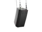 QSC {QSYS} AD-S8T-BK