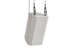 QSC {QSYS} AD-S8T-WH