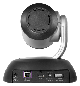VADDIO 999-9675-400