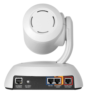 VADDIO 999-99160-000W