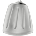 Soundtube RS600I-WH