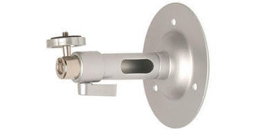 VADDIO 535-2000-212